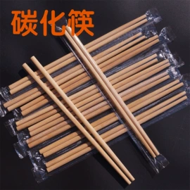 一次性筷子