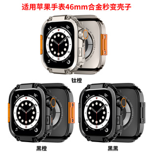 �m���O��Apple Watch�ֱ����o��46mm�Ͻ���ٸ��b䓼׿�o�횤