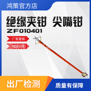 �߉��^���A�QZF010401�L�������U�A���Q���iʽ�^���A�Q�L�������Q