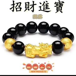 ��ʿ�~�Ͻ���ɫ�������ִ���ɫ����ɫ�ִ��ͰְֶY��