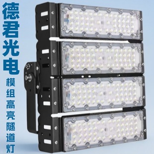 ���l����LED������ß��Xɰ��ģ�M������50W100W150W200W250W300W