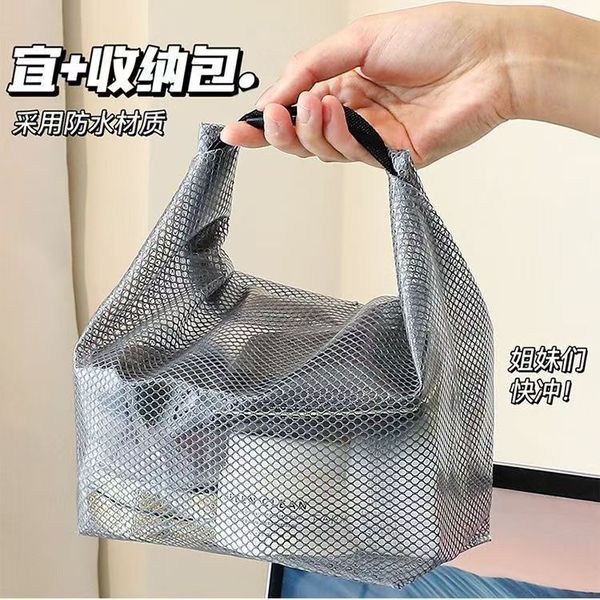 Waterproof storage bag for gym for swimming