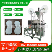 �Q�������ַ�ĩ���b�C�����o��������Ƭ���b�C��ԡ��ș�۰��b�C