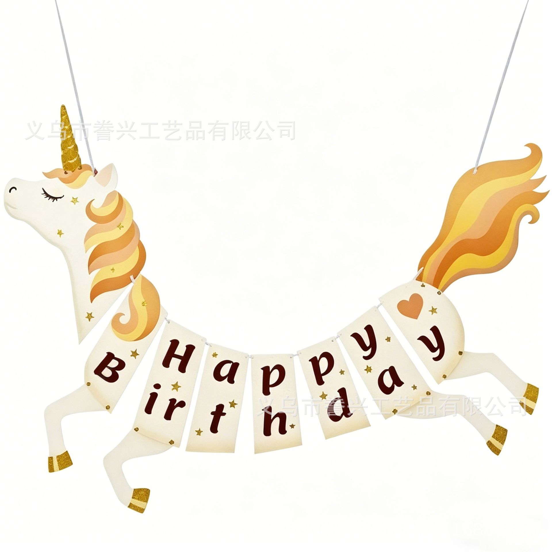 Fiesta de unicornio traje fiesta de cumpleaños traje desechable Placa de papel taza de papel tejido unicornio decoración del partido