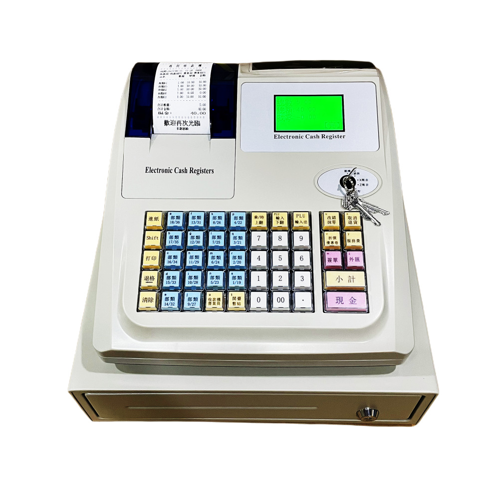 香港台湾澳门繁体电子收款机 快餐 精品 面馆 餐饮 收银机繁体