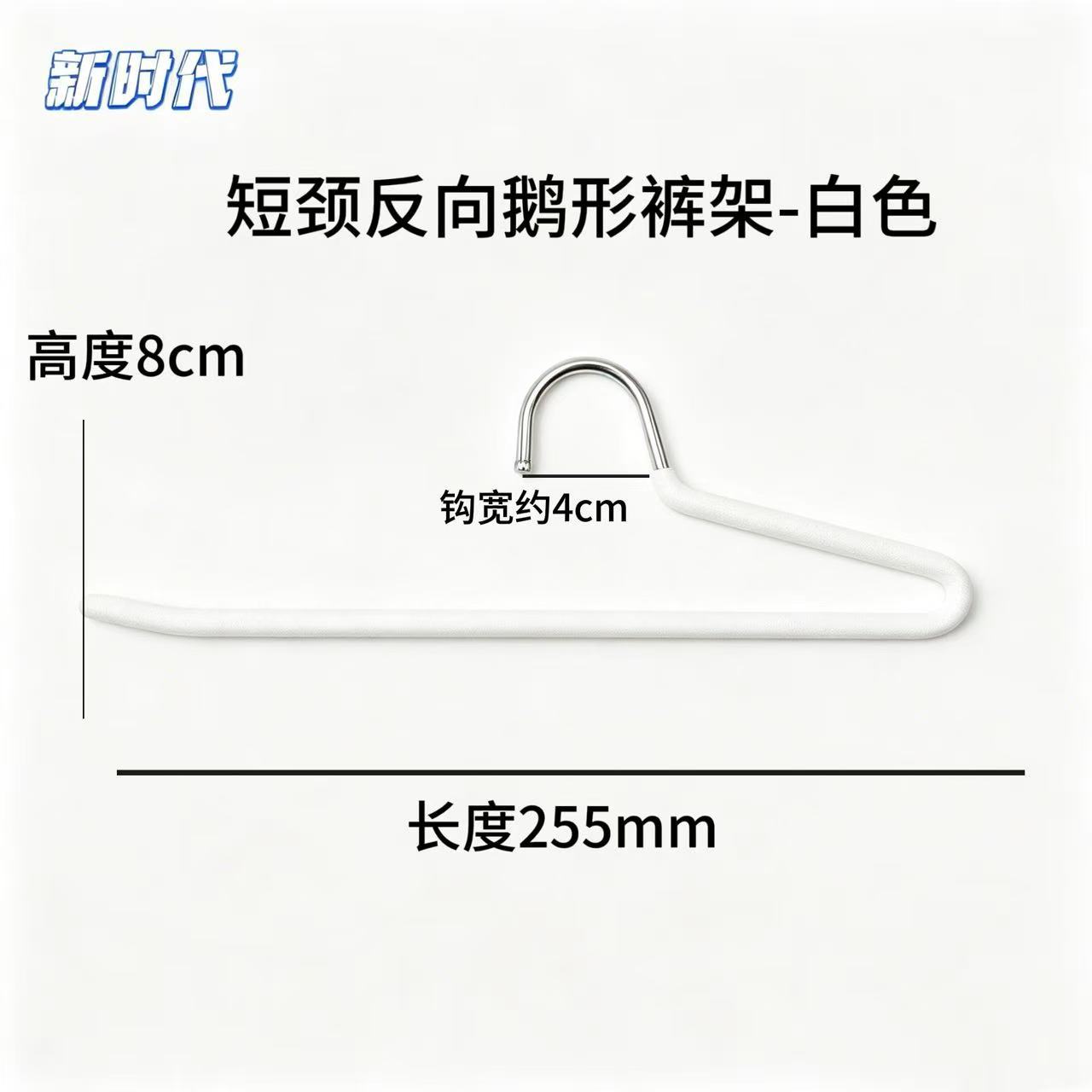 리버스 아이보리 255mm 골드 여성용 바지 사이즈