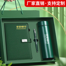 ƹPӛ̄նYb߼ֶYӛ±hkӿӡlogo