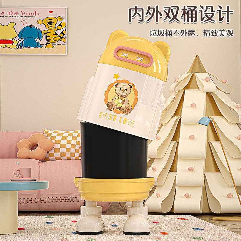 泰迪熊联名垃圾桶2025年新款家用客厅高颜值带盖卧室可爱创意纸篓|undefined