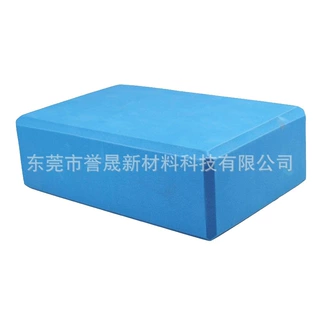 EVA泡沫瑜伽块 儿童跳舞练功海绵砖块 高密度健身瑜伽泡棉砖块