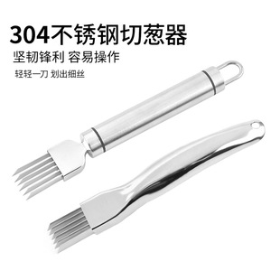 304���P����[���[�z�� ���ö๦���[�����[���ٽz�������N������