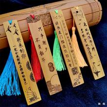 �ŵ��Ї��L��ľ�����������ώ�ͬ�W����diy���IС�YƷ