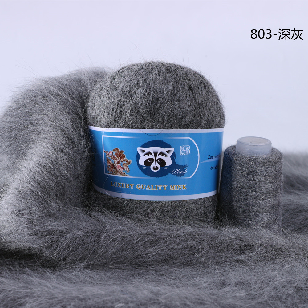 Venta Directa de fábrica medio grueso tejido a mano de lana de visón de lana Bola de lana tejida al por mayor de bricolaje bola de lana gran cantidad de descuento