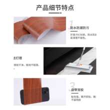 PVC��ճ���_���N��ľ�y����ʯ�y��ɫ���N�T�������ذ��b��N