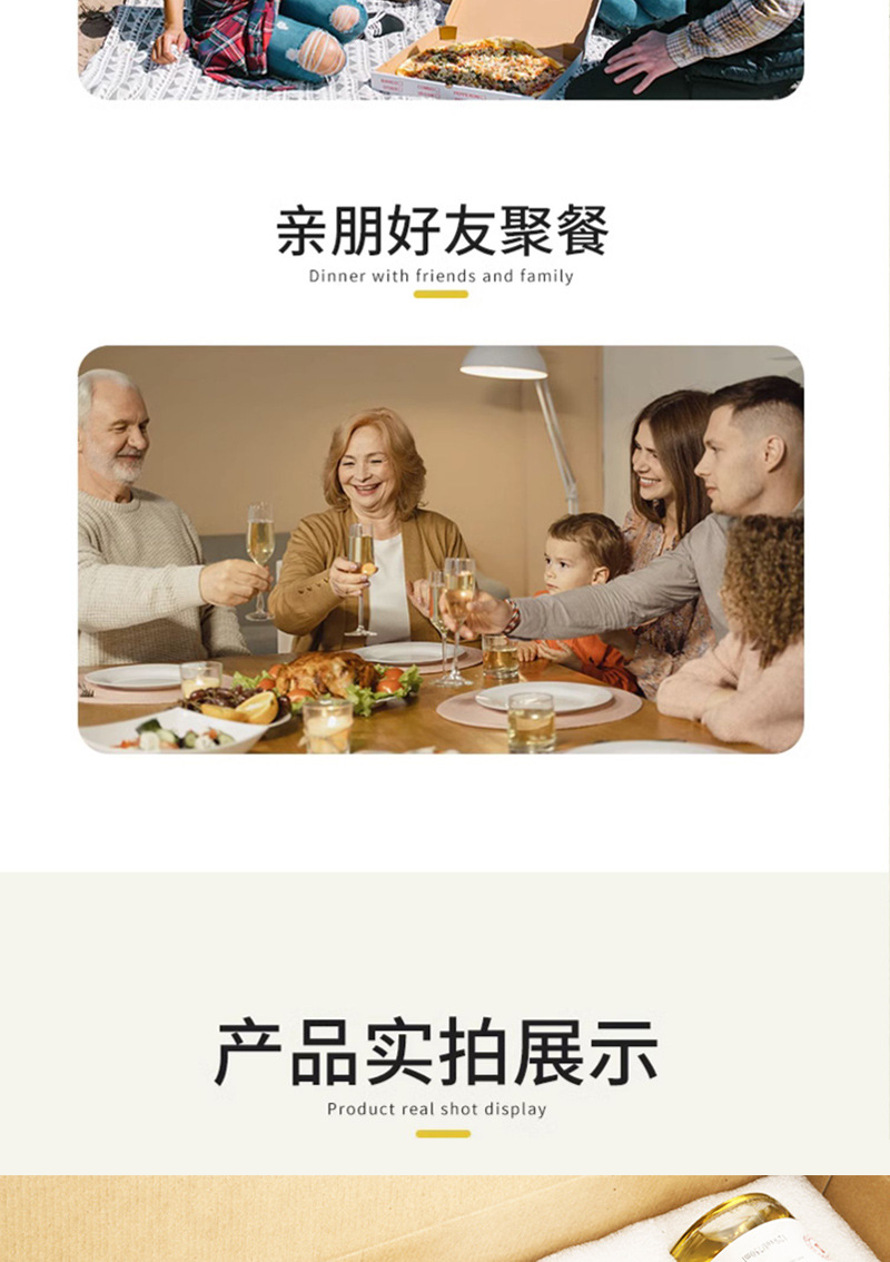 详情页_10.jpg