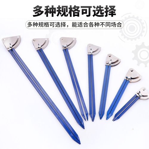 Source factory wholesale alloy planning industrial tungsten steel alloy iron compass large size classified as woodworking machinery drawing compass