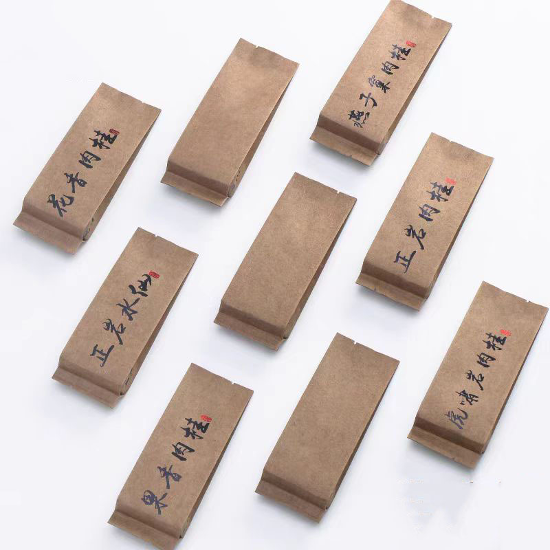 SHEYU TEA棕色牛皮纸茶叶袋小泡袋