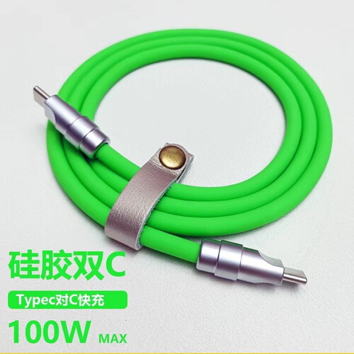 Customized handmade DIY silicone data cable accessories plug terminal pure copper shell mobile phone charging 6mm silicone wire