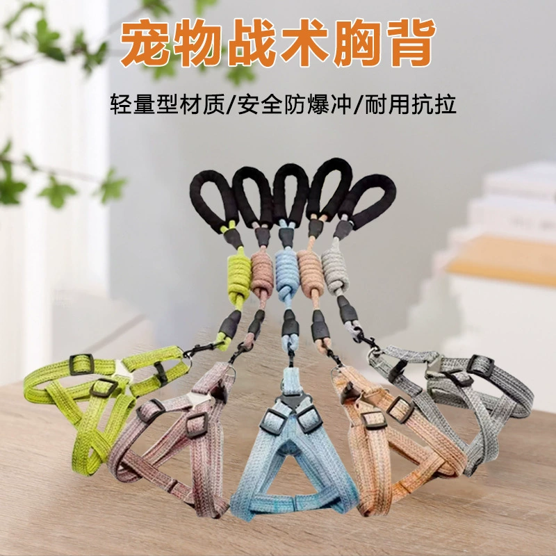 Принадлежности для домашних животных Amazon взорвалась на груди и спине домашних животных