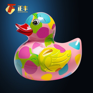 ���������8cm��Ʒ��Ƥ���Ӈ�ˮ��ͯϴ��������z����ˮС�S��