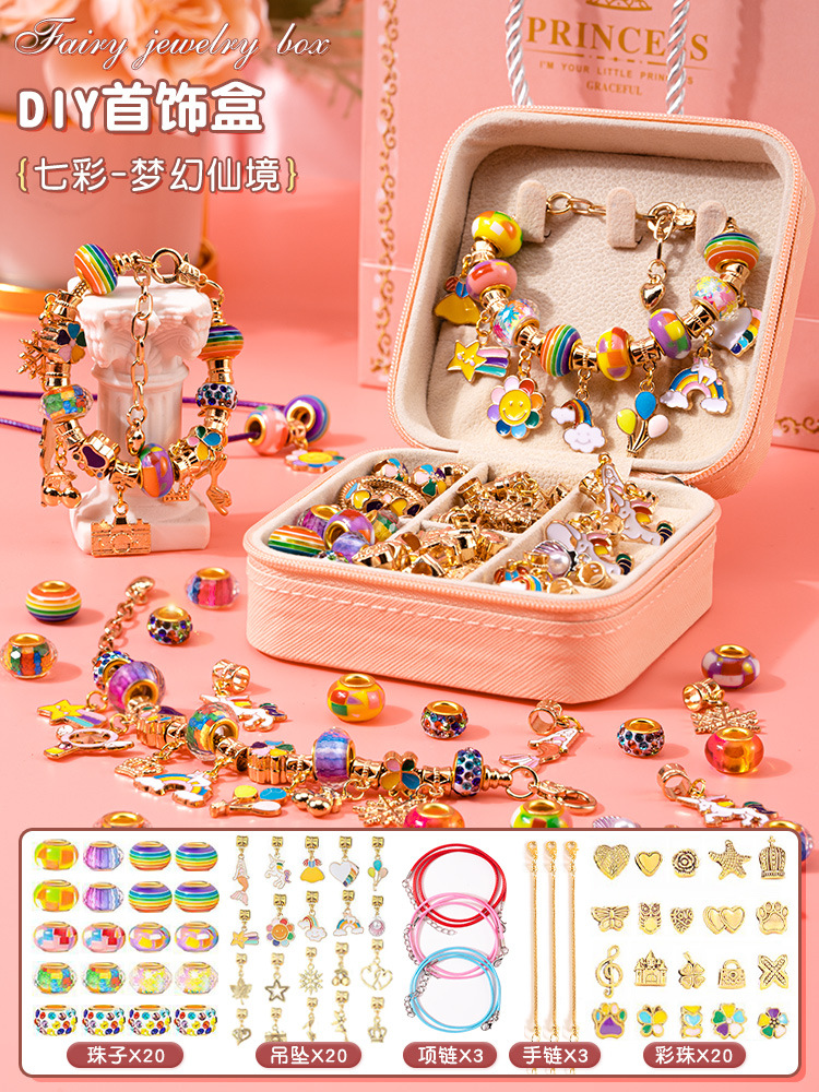 판타지 마법사 [컬러] 66종 세트 - 팔찌 상자 + 선물 가방 포함