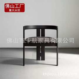 中式简约实木椅带扶手餐椅样板房酒店售楼处洽谈椅复古单人凳子