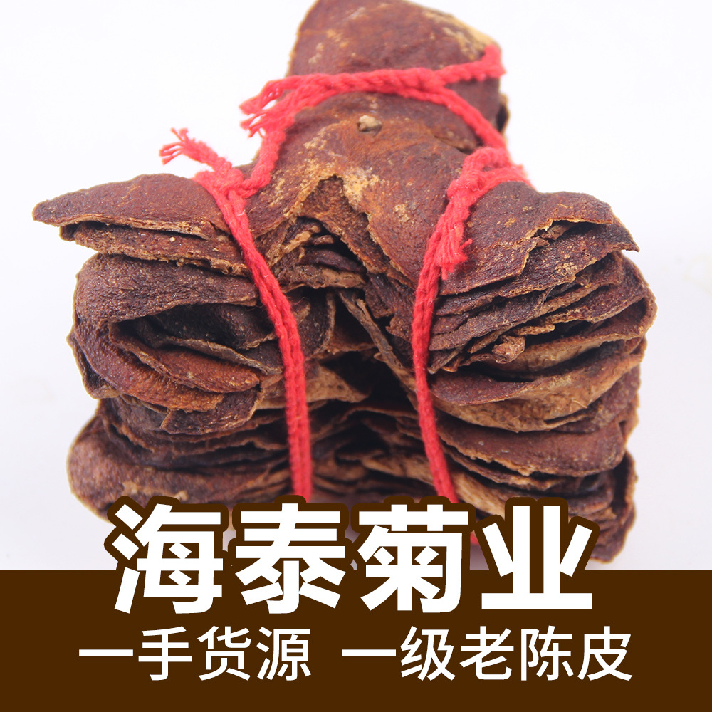 Галстук Лао Ченпи