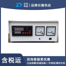 ����¯�¶ȿ����� �ͺ�:TG15-KSY-6-16