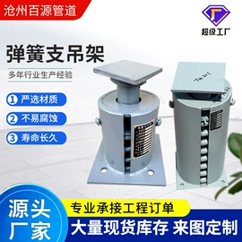 法兰;弯头;管道辅助材料