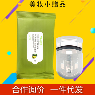 Eyelash Curler art gadget order with small mirror tweezers for customers