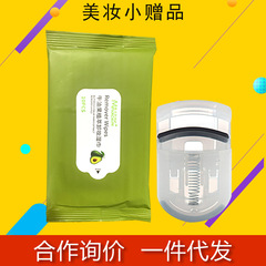 Eyelash curler art tool order comes with customer's small mirror and tweezers