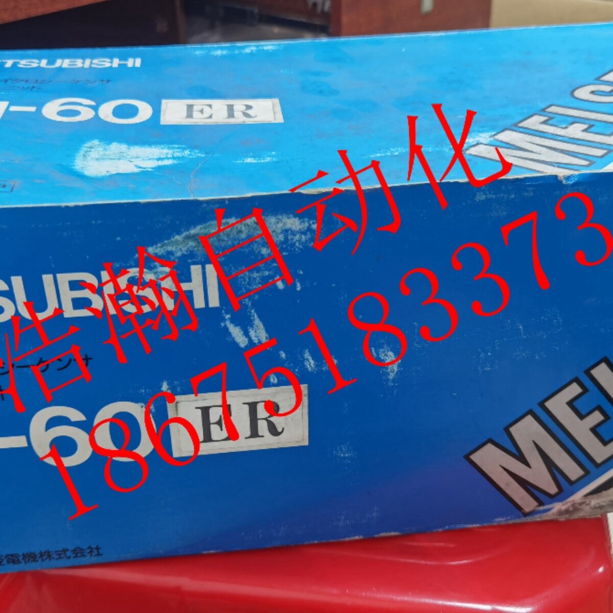 PLC F1-10ET F1-60ER 20MR 30MR