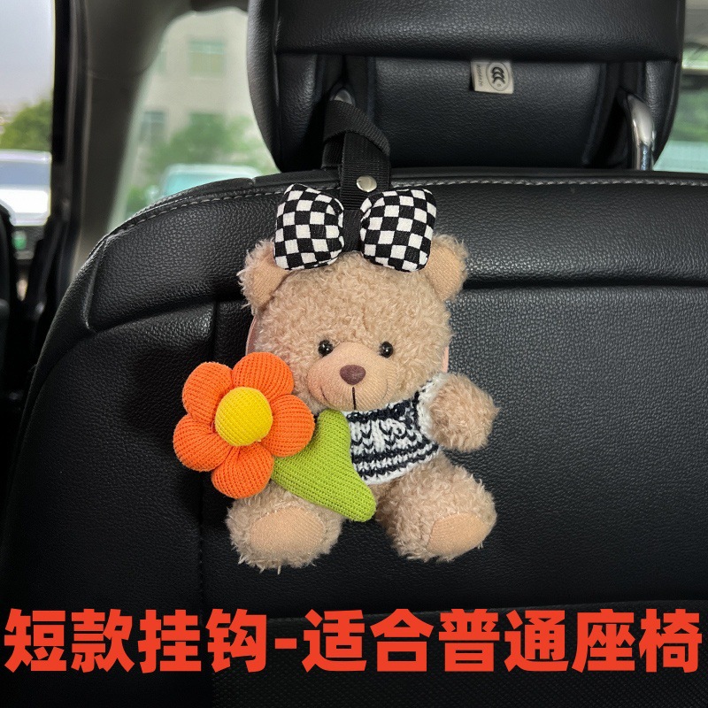 Gancho para automóvil Gancho para respaldo de asiento integrado multifuncional Gancho oculto para automóvil