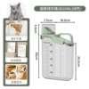Asakusa Green 2800ml sealed/moisture-proof/highly transparent holds about 3.6 pounds of grain, depending on the degree of expansion.