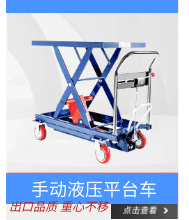 图怪兽_60161b1ef597a88404086208a5