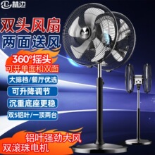 ��߅�p��������X�~���L���p����L��360���p�^���D�u�^��ʽ�L��
