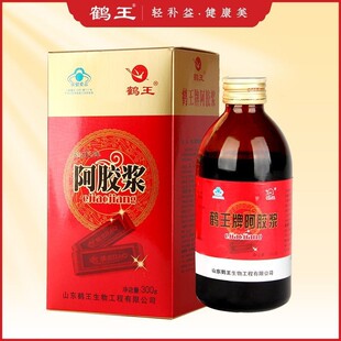 ����Ʒ���l��ɽ�|�Q�����z�{�ڷ�Һ300g