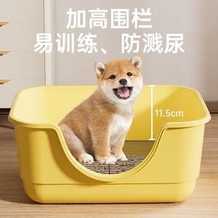Dog Toilet Bathtub Stainless Steel Dog Toilet Dog Anti-Trampling Dog Litter Box Pet Potty Pet Supplies Dog Toilet