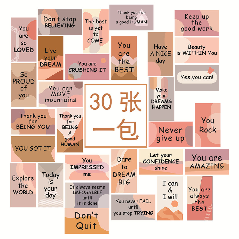 Cross-border Amazon hot sale 30 English inspirational cards encourage employees, students and children to self-motivate and decompress Cross-border Amazon hot sale 30 English inspirational cards encourage employees, students and children to self-motivate and decompress