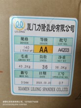 ��������140D���]�z