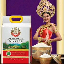 大米;糯米;面粉