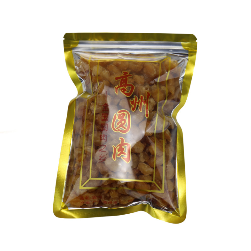 Dried Longan Fruit Meat Yuan Rou Seedless Old Tree Gaozhou 1000g Herbal Tea and Soup Ingredient in use