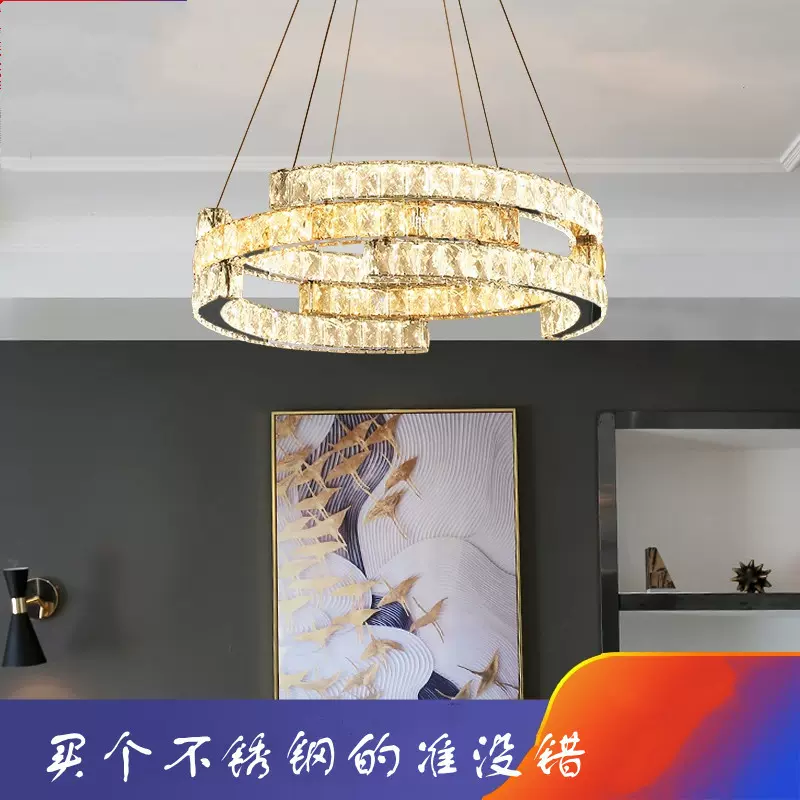 自产自销客厅灯水晶灯现代简约led餐厅吊灯家用创意个性大气灯具