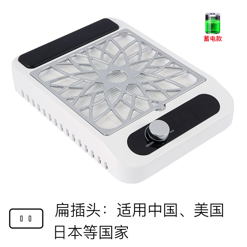 Aspirador de uñas transfronterizo 100W colector de polvo de uñas de alta potencia velocidad ajustable con filtro máquina de polvo de uñas