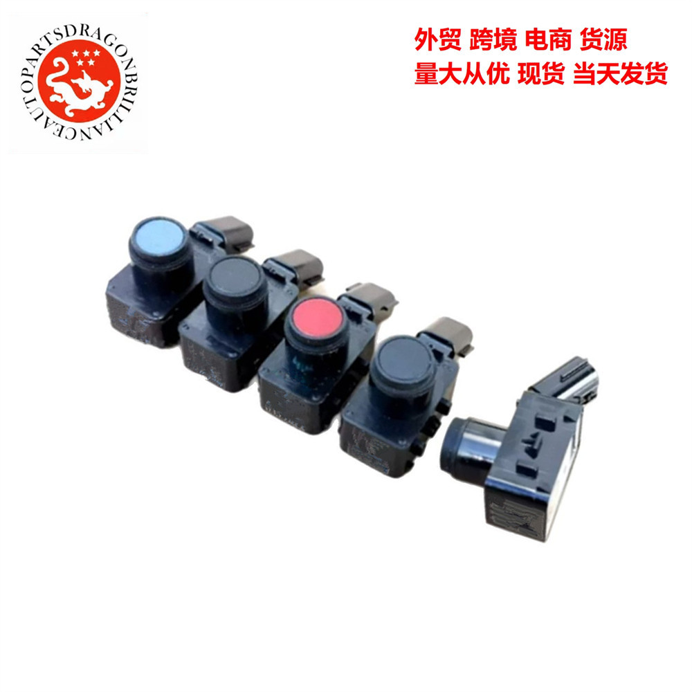 89341-33220 - E0 188500-0030 para el ojo eléctrico del radar de marcha atrás de Toyota 8934133220