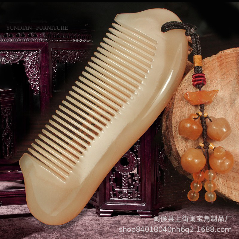 送礼佳品女士专用长发头皮按摩梳头部经络梳天然正品牛角梳礼盒装|undefined