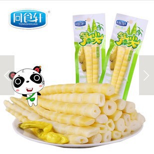 20g�ݽ��S�� ���S���e��ʳ�_θ�ݽ��S�⹤�Sֱ�l