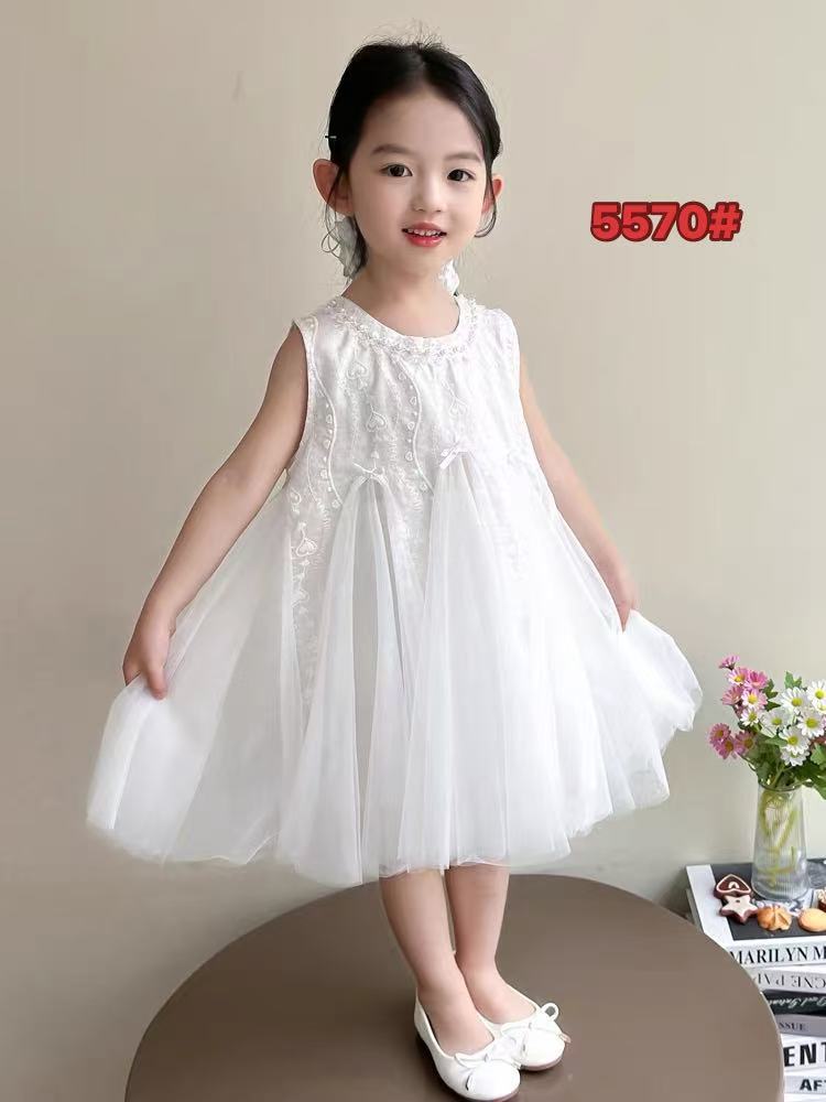 5570#white