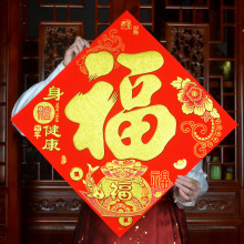 2026ش󳬴qN60CM80CMճzƵSFTTb