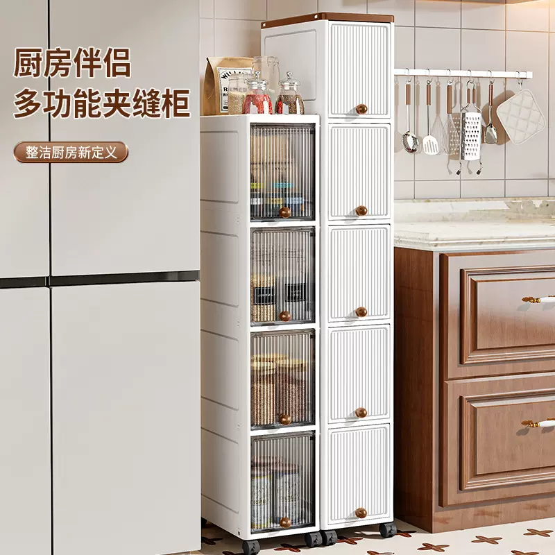 夹缝爆品收纳柜浴室防水缝隙抽屉式卫生间储物柜厨房超窄置物架子