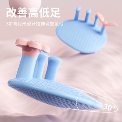 Foot arch trainer sole exercise improves foot thumb deformity toe training slender calf leg beauty magic weapon